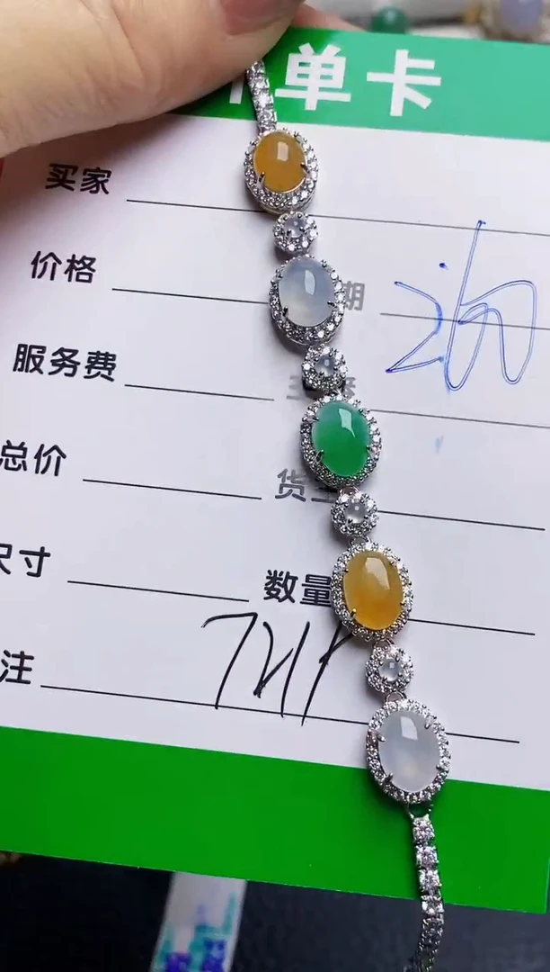 银S925镶嵌戒指翡翠7219