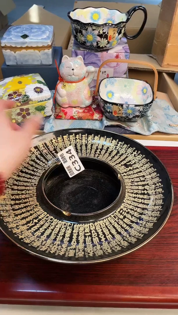 【闪购商品】321321321321213