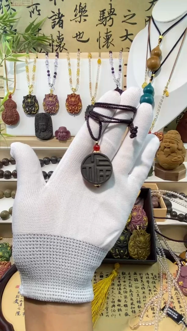 泥塑息肌香方 福牌项链