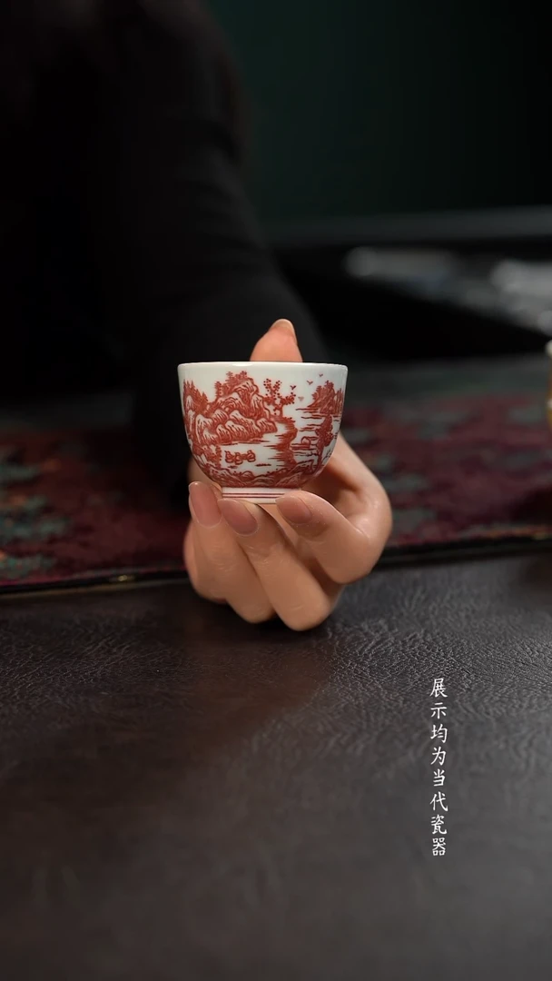 贵红窑釉里红山水小直口杯