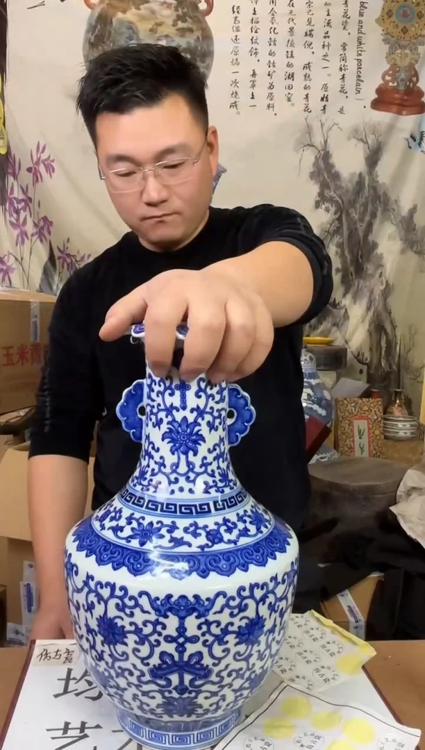 摆件陶瓷专属链接M480