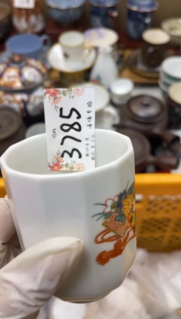 【闪购商品】轩轩瓷器 闪购类型 定向 Danny Z