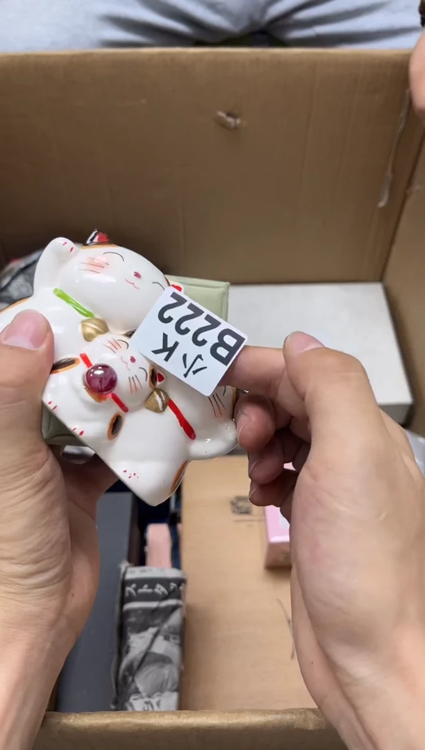 瓷片8**5+222+8155