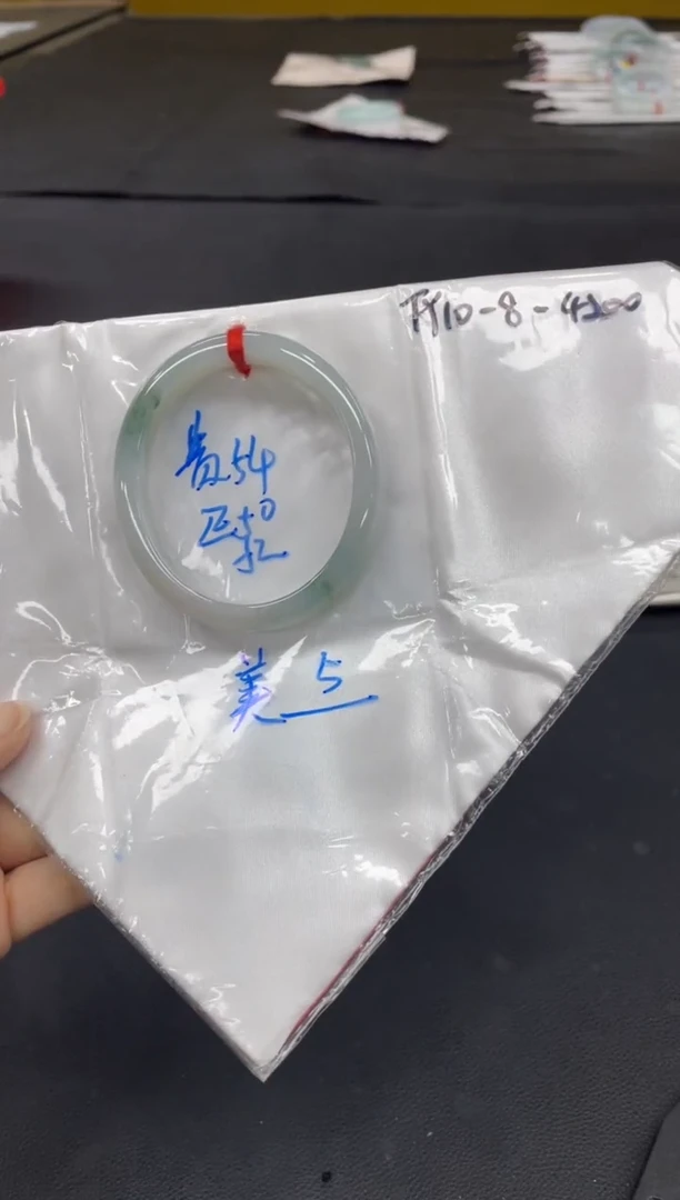 未镶嵌手镯翡翠翡翠手镯