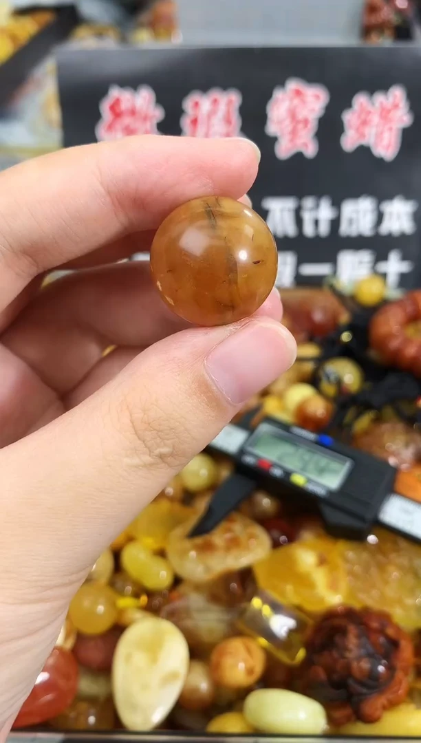 蜜蜡未镶嵌珠宝奇石188