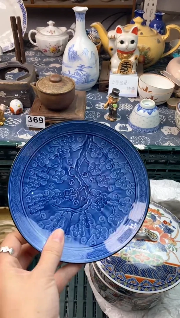 瓷片弓*1111111111111111111