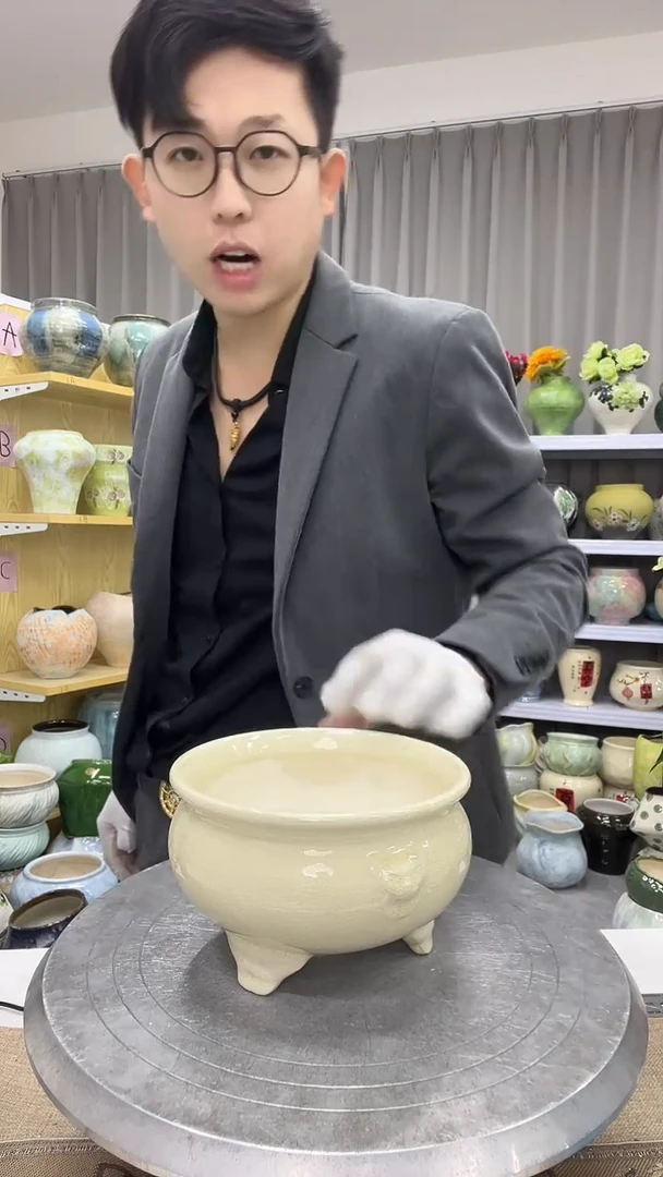 【10.19号】直播链接高：  9.5；口：14