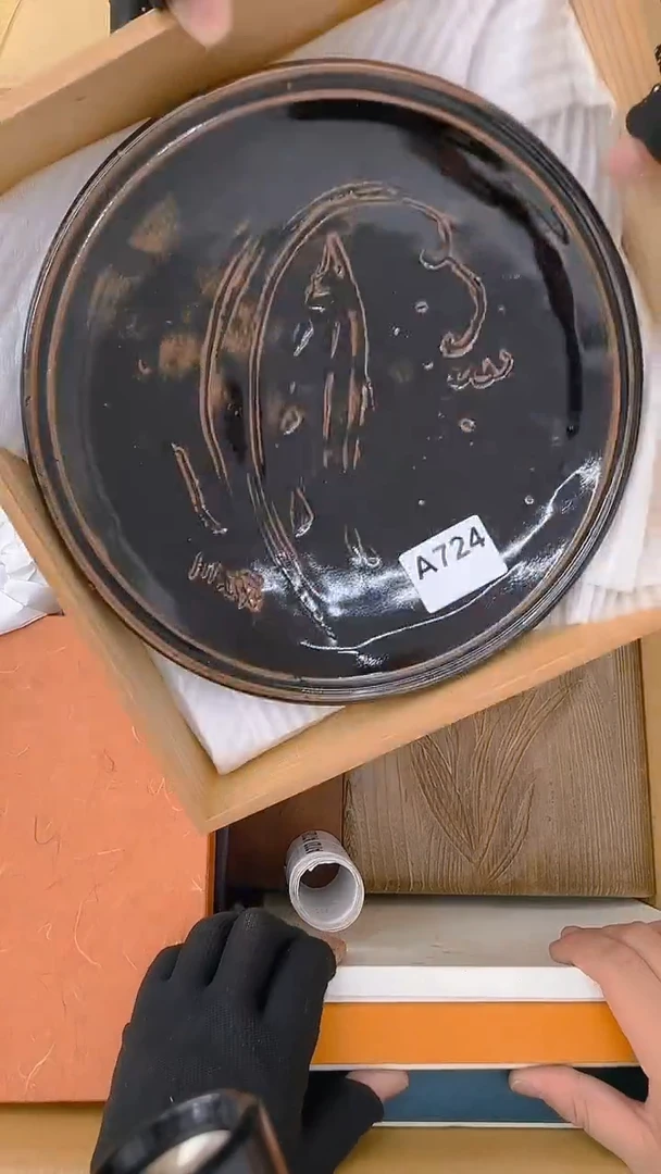 724中古商品谨慎参拍