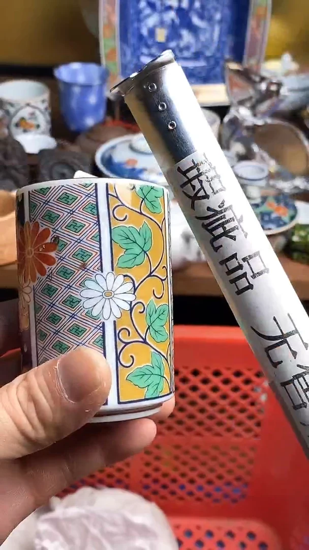 【闪购商品】瓷片666666666 667