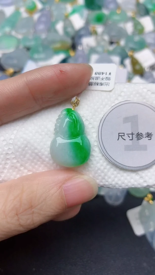 颈饰18K金镶嵌翡翠天然缅甸A货翡翠