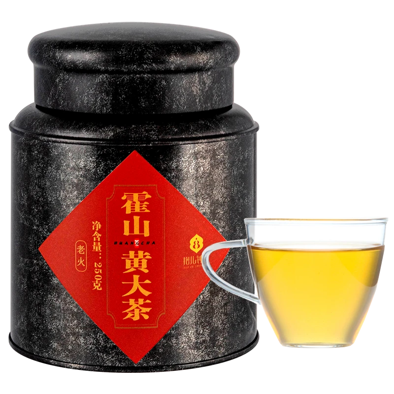 抱儿钟秀老火大叶茶黄茶霍山黄大茶正宗传统高火焦香型茶叶250g