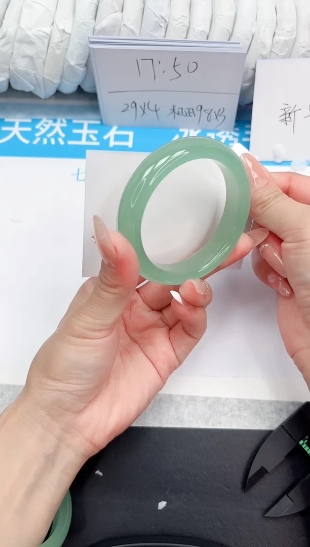 石英质玉手镯未镶嵌280-60.3TB