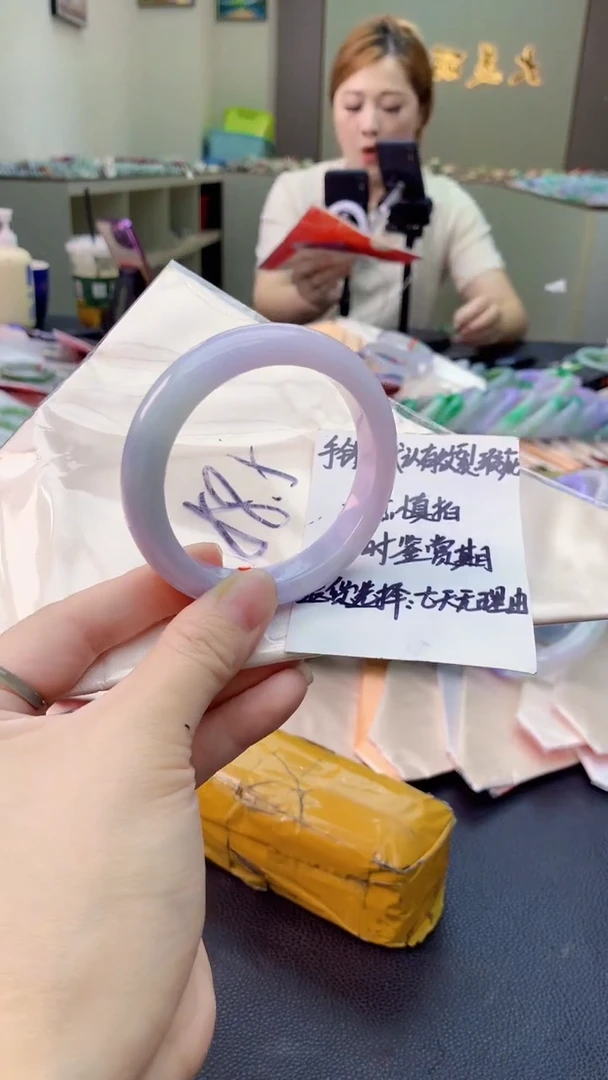 翡翠手镯未镶嵌0583163454