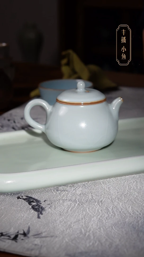 善窑厂月白如意壶开片全品