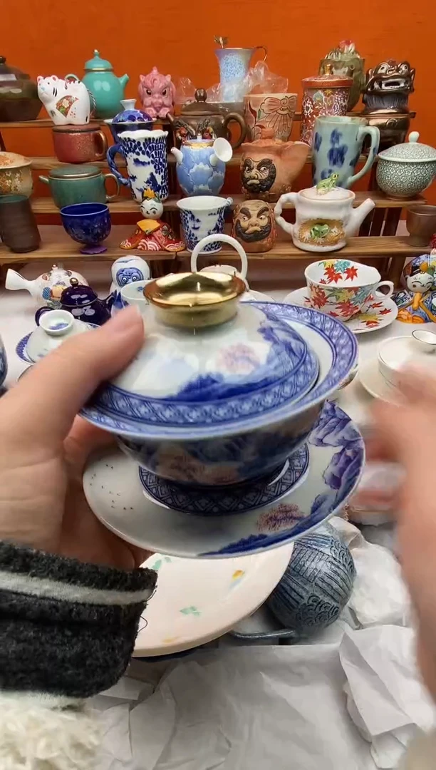 瓷片泡*20包邮一单一付不要卡单