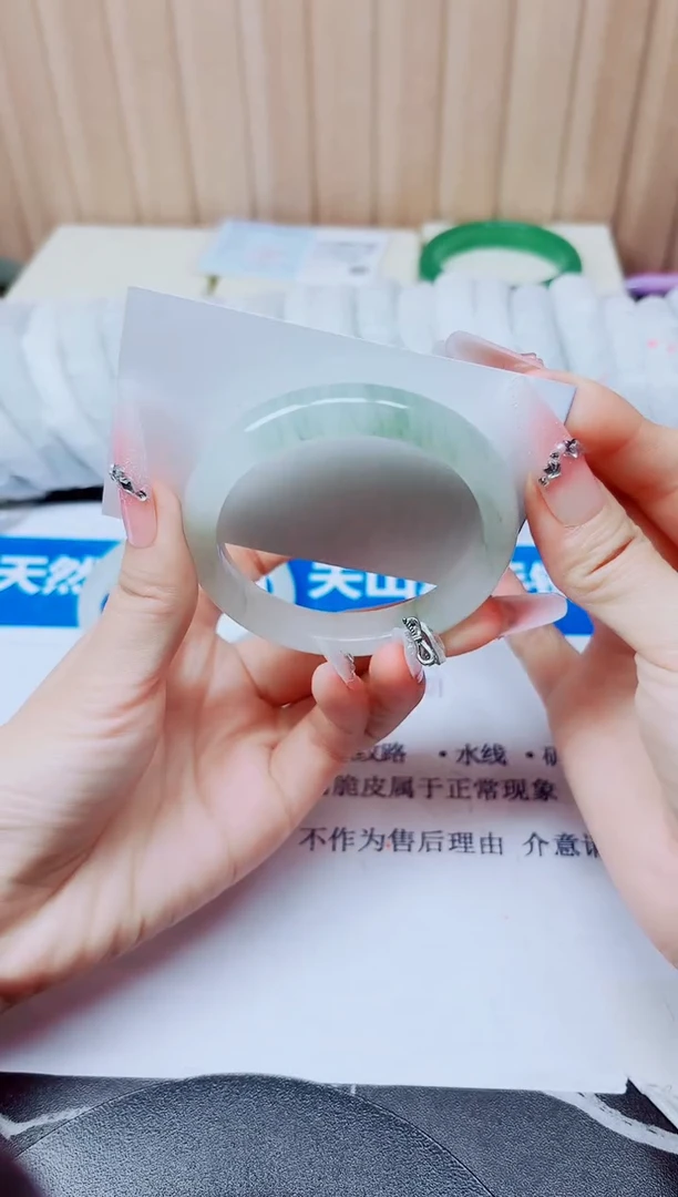 石英质玉手镯未镶嵌92/54