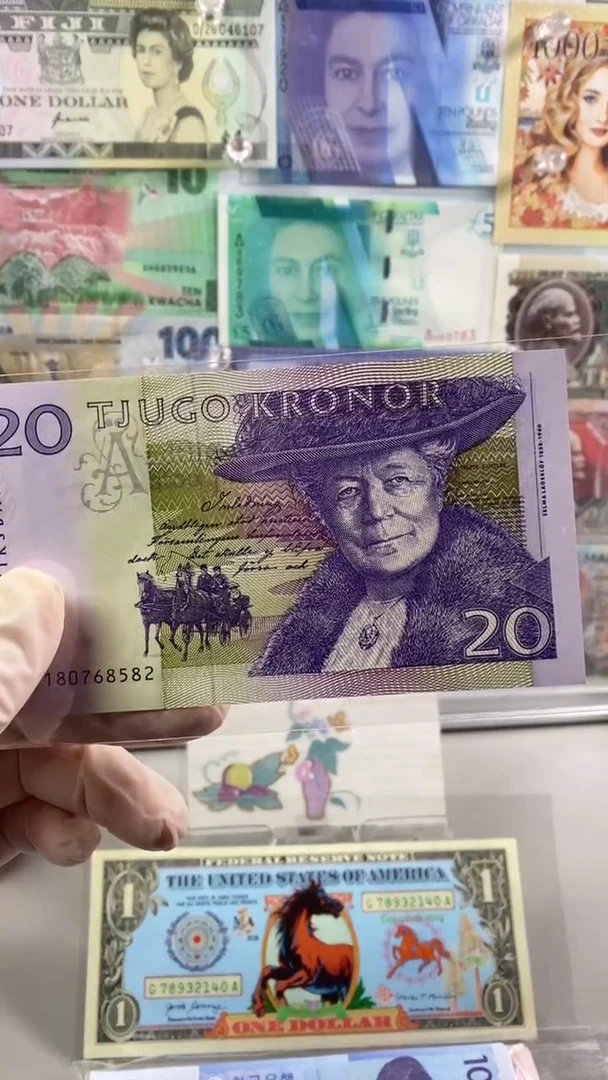 纸币【全新初版首签无4】瑞典20克朗 1997年 欧洲纸币