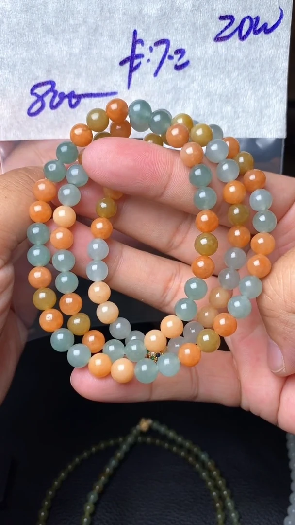 定制翡翠未镶嵌毛货需精细抛光拍一发一