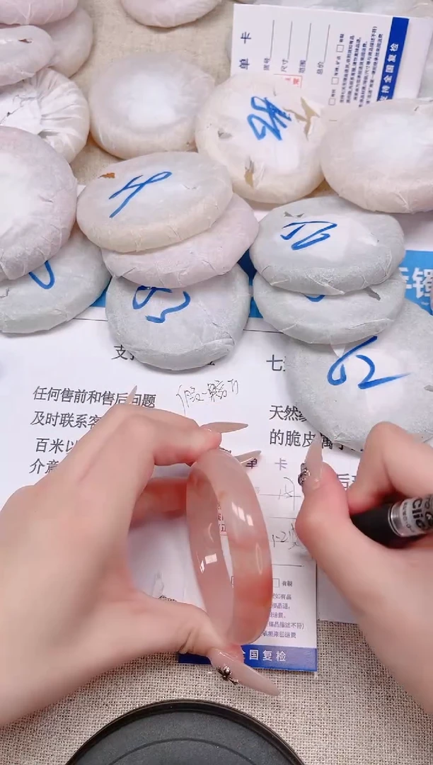 未镶嵌手镯石英质玉157-52