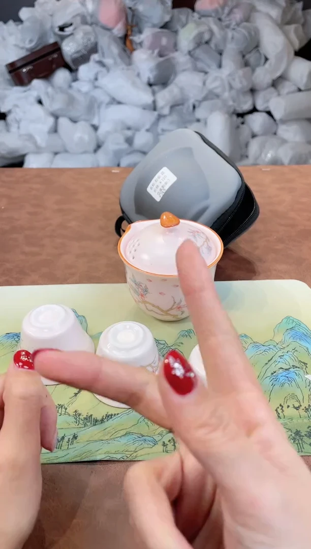 【闪购商品】亚鑫杯皿旅行茶具福利品88888