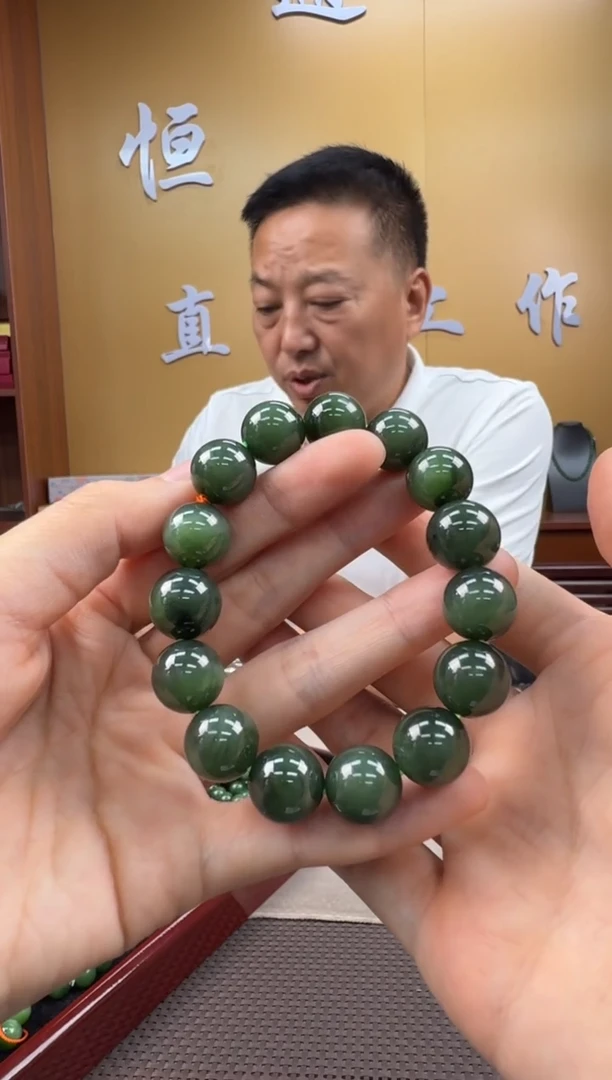 和田玉未镶嵌颈饰手串13