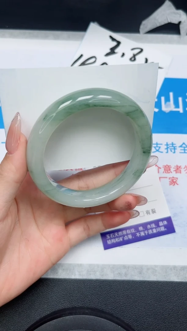 【闪购商品】石英质玉手镯未镶嵌158