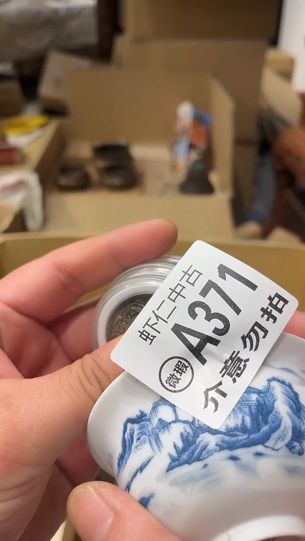 笨*A371MMMMMMMM
