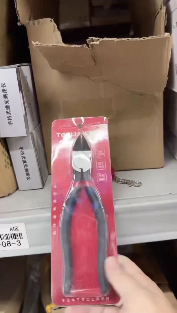 EP041003 7寸水口钳 斜口钳