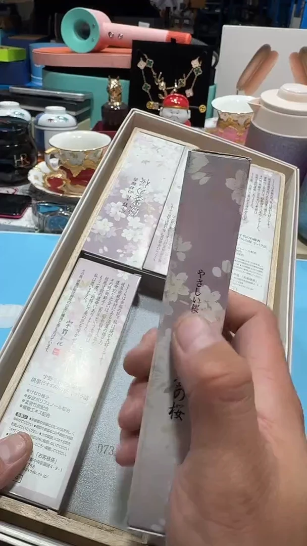 瓷片111111111111@@1