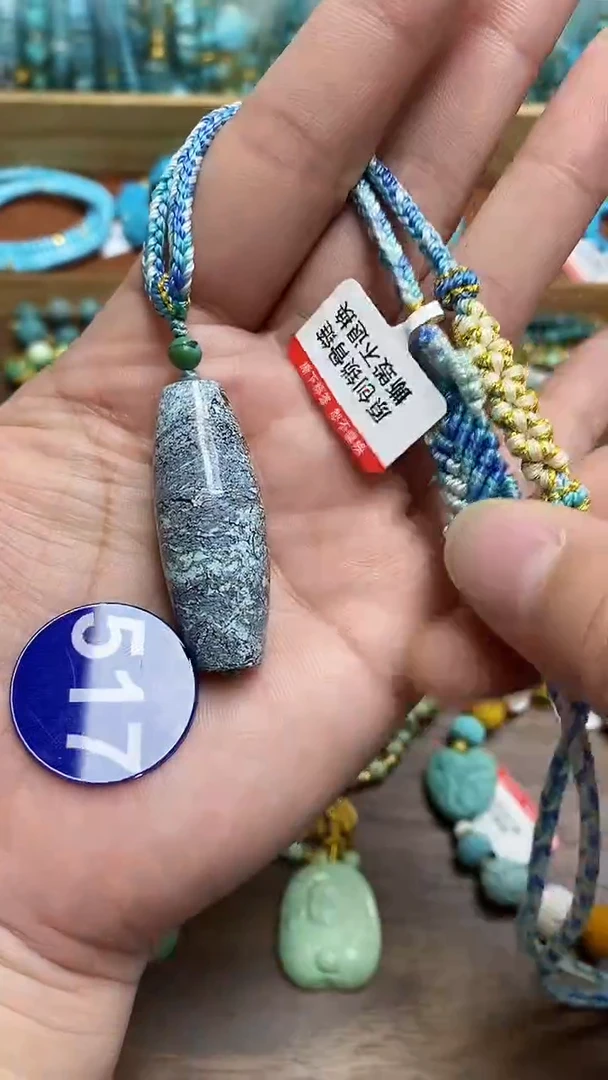 【闪购商品】绿松石项链未镶嵌517