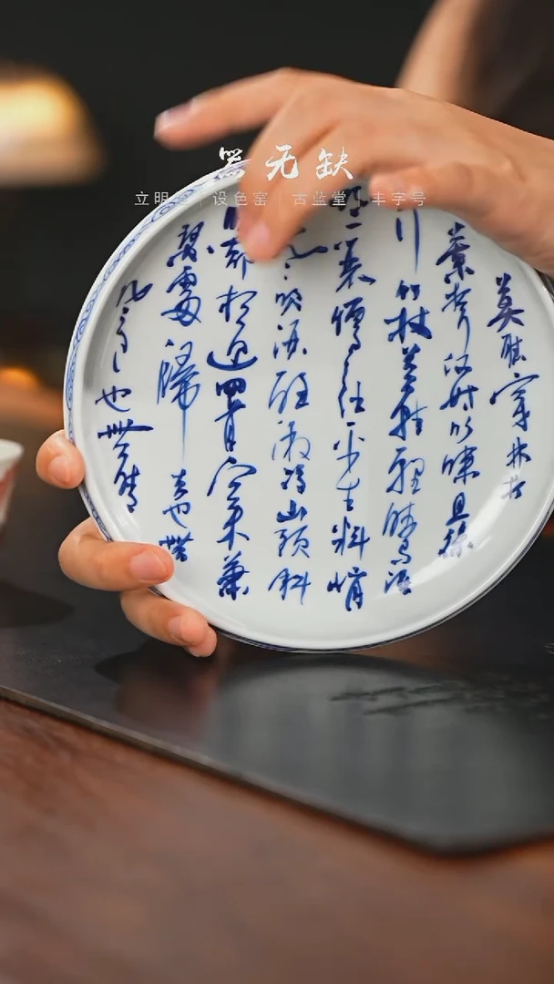精品茶器【本店无运费险】