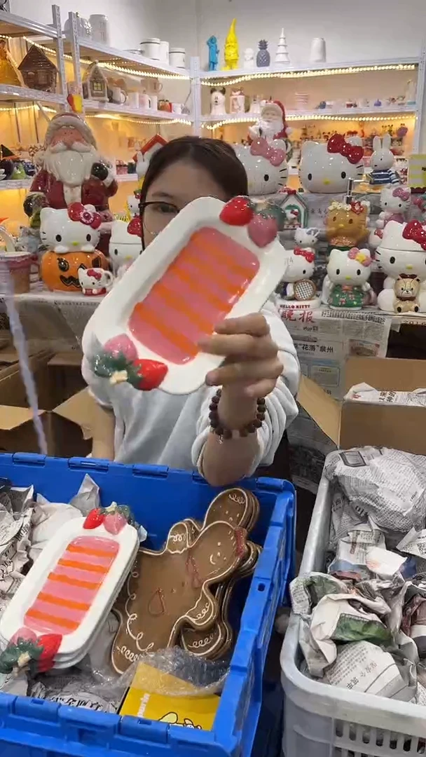 手工艺品琉璃满28包邮 微瑕陶瓷不退不换