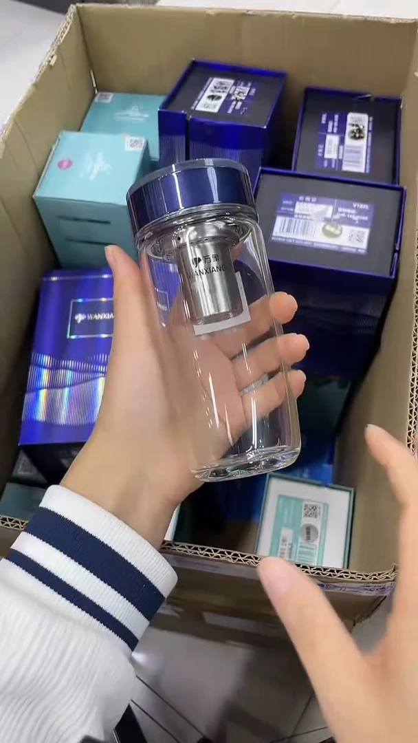 烫手单层万象u186-390ml蓝