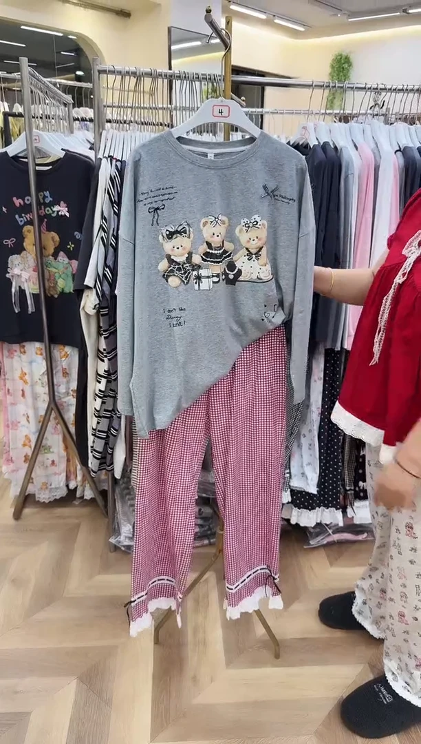 棉长袖长裤150斤以下