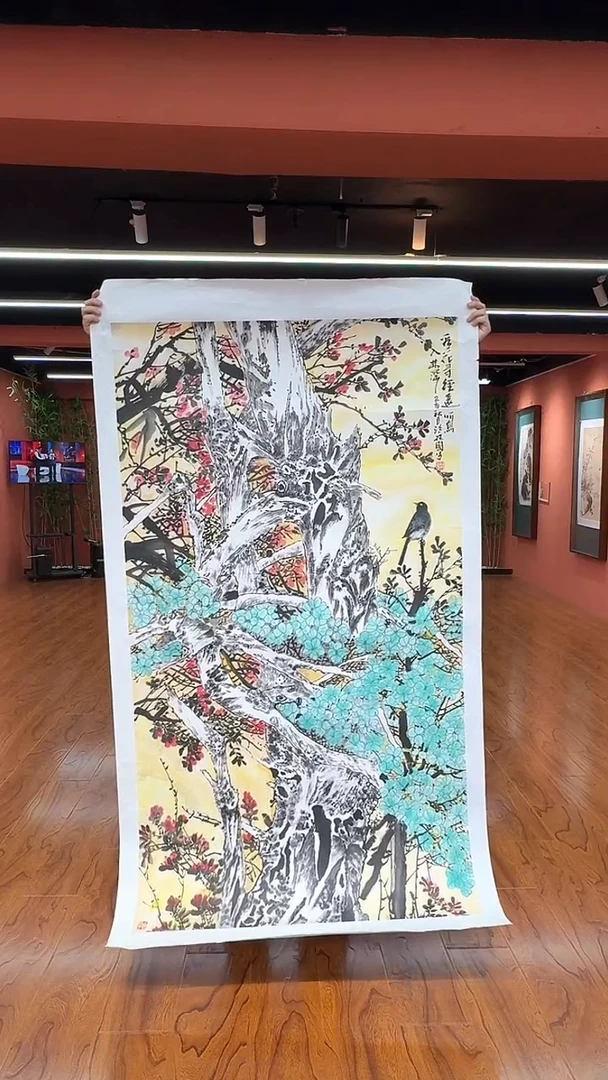 国画辽****殖孙桂国老师作品，带合影证书2-3588