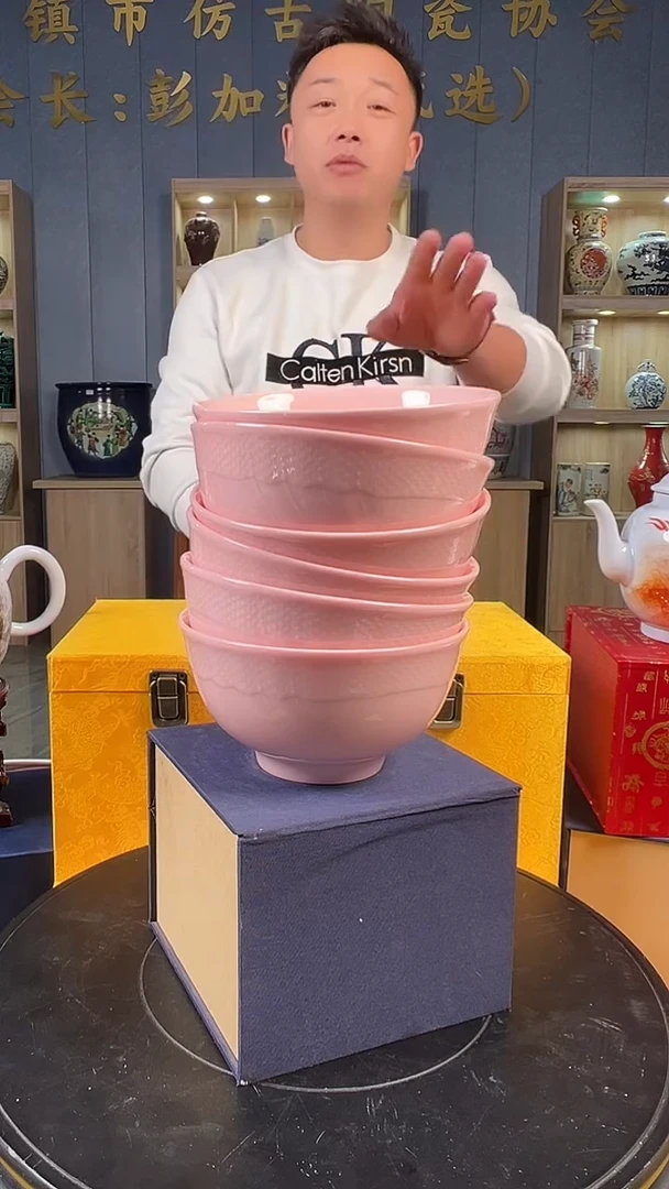 摆件陶景德镇陶瓷瓷器20