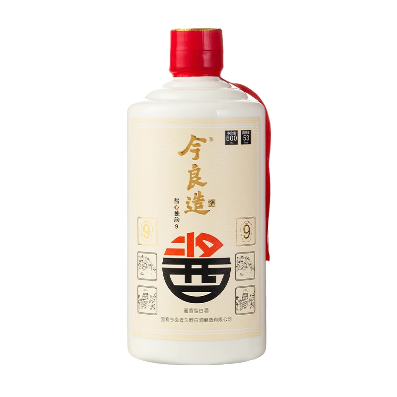 今良造【酱九】坤沙酒酱香型白酒口粮酒嫡系53度500ml