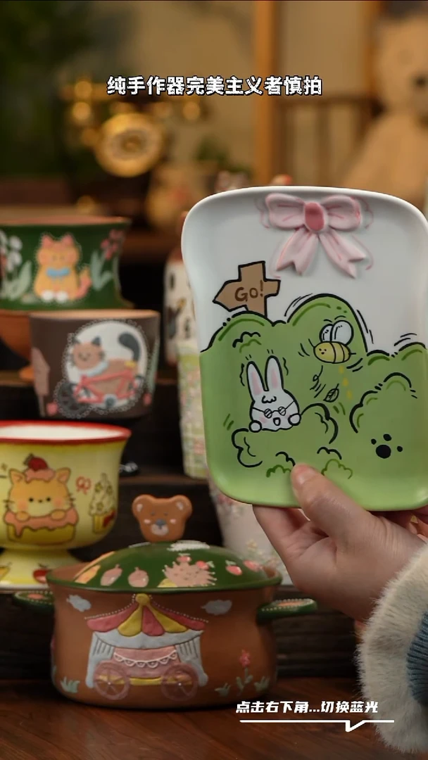 瓷片A115景德镇原创手工陶瓷