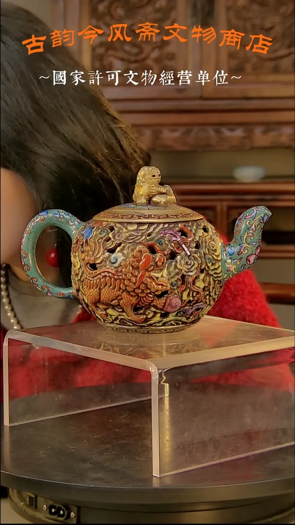 铜赵*国111111111111111