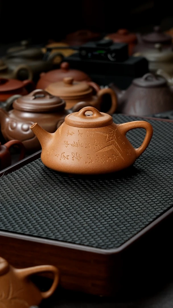 紫砂茶壶子冶石瓢黄缎泥紫砂壶