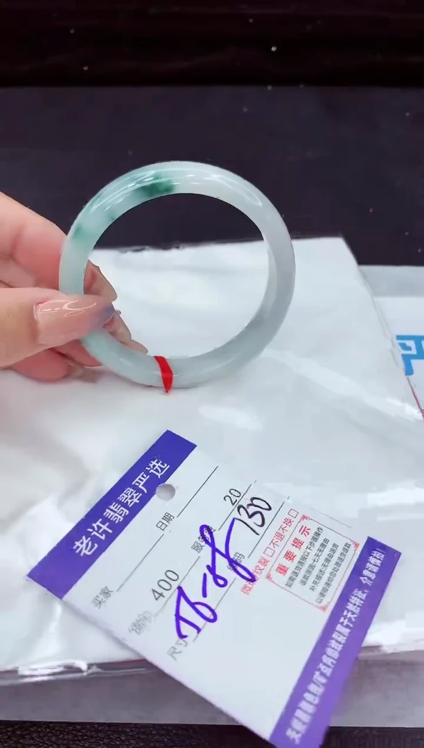 翡翠手镯未镶嵌11111111