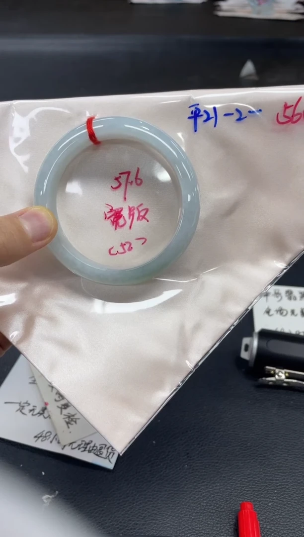 未镶嵌手镯翡翠翡翠手镯
