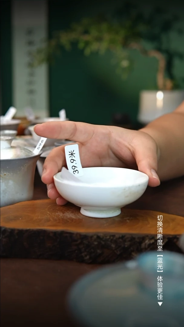 721木鱼炻纯手工茶器Z福利品不退不换