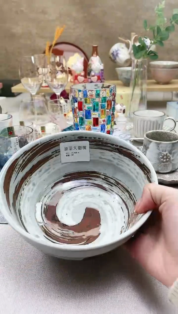 【闪购商品】摆件/盘子/杯子故里面碗