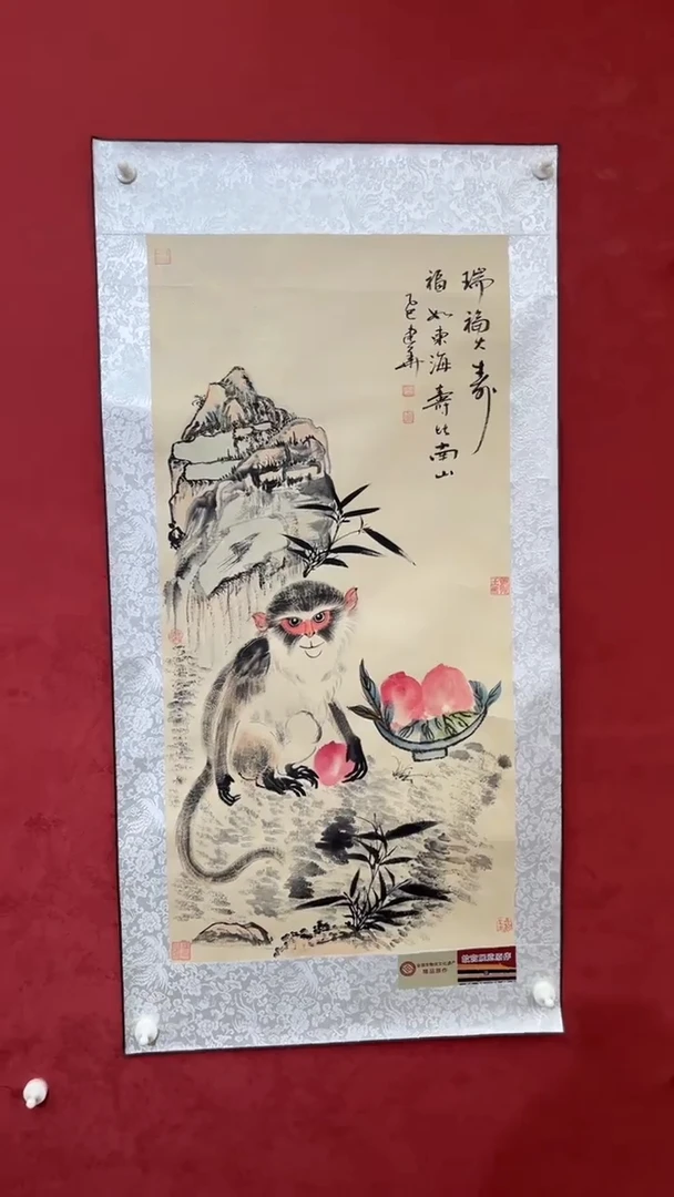 国画老师创作作品  3