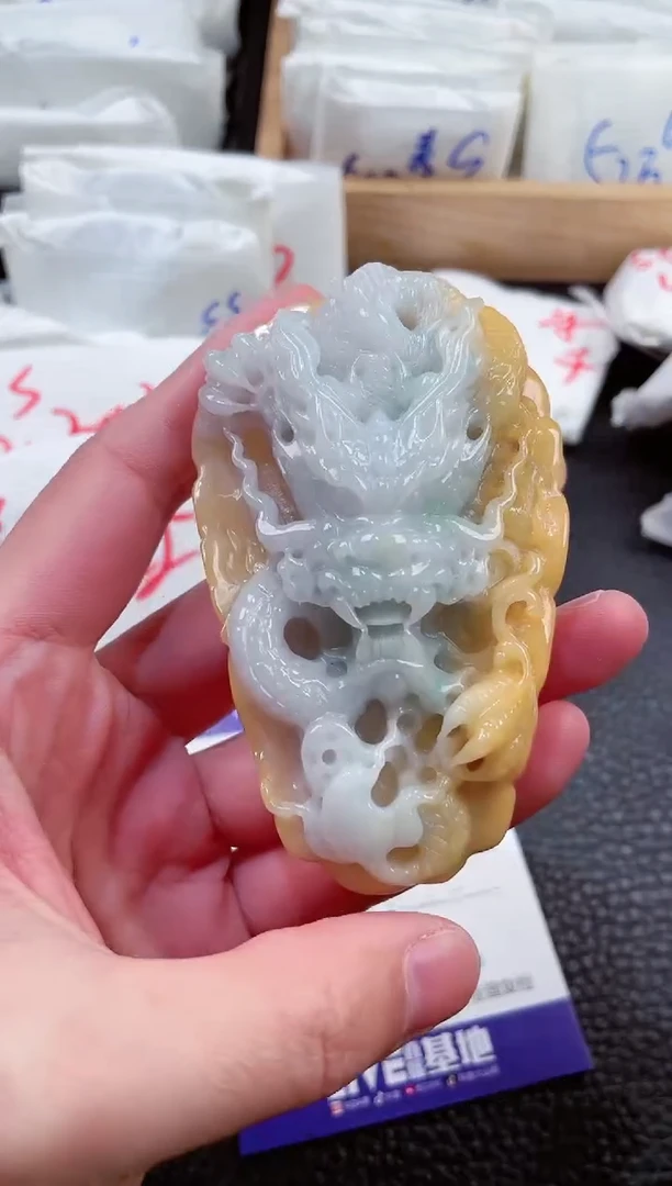 【闪购商品】翡翠颈饰未镶嵌00002965