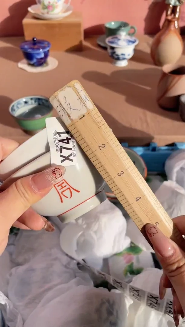 瓷片努****?瓷器瓷器X741