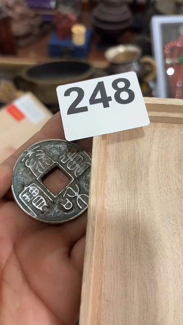 木248木木木木木木木