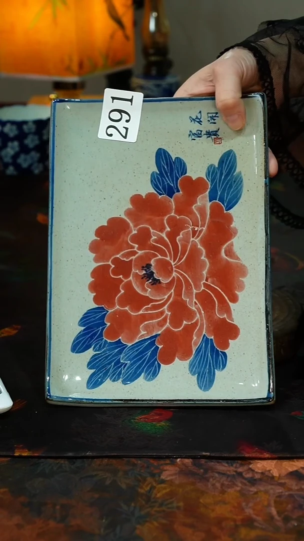 【闪购商品】.瑕疵291............茶碗