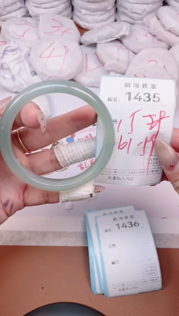 【闪购商品】玛瑙/玉髓手镯未镶嵌1435